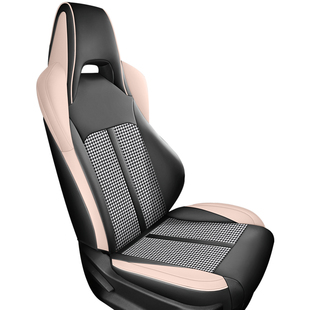专用于比亚迪海鸥座椅套全包围汽车坐垫25款四季通用座套车座位垫