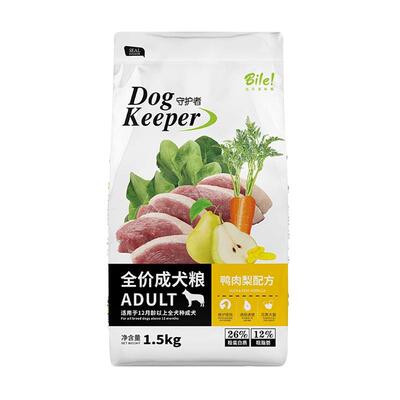 bile守护者通用泰迪金毛鸭肉梨