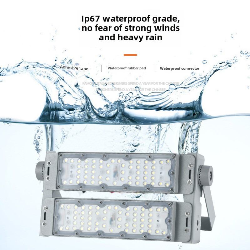 LED球场灯200W400W足球场体育场馆学校操场专用防眩光球场照明灯