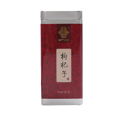 宁夏中药材李良济精制中药材