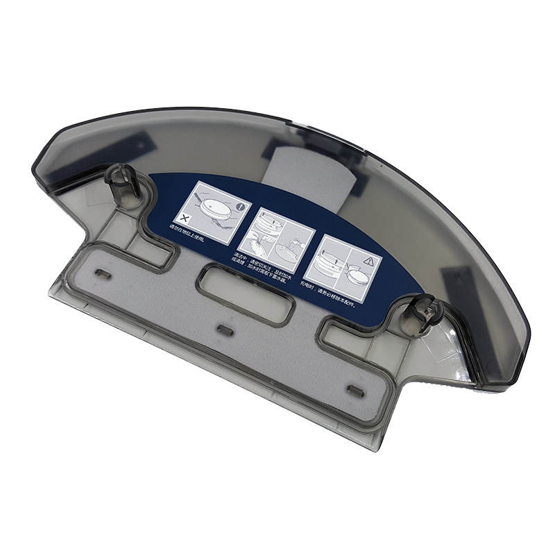 科沃斯扫地机器人配件DT85G/83/朵朵S/DW700/701原装水箱蓄水盒器