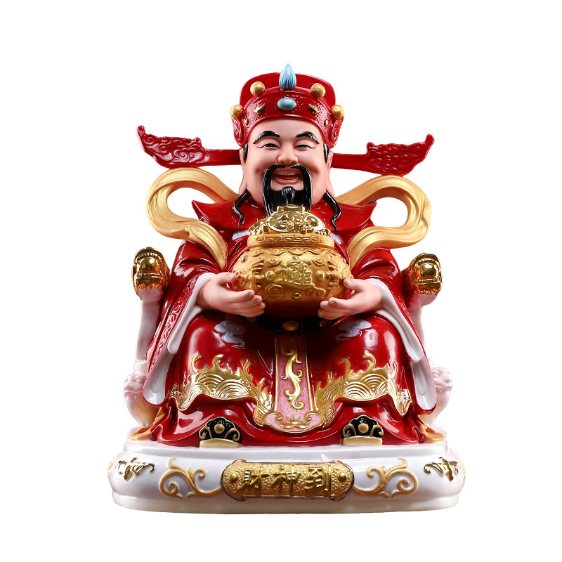 戴玉堂德化白瓷坐椅财神像聚宝盆
