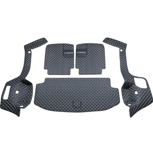 适用领克09后备箱垫24款21全包围phev汽车专用 emp轻混尾箱垫六座