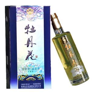 特色牡丹花都酒46度酒礼盒装洛阳特产牡丹高档酒500ml商务花瓣酒