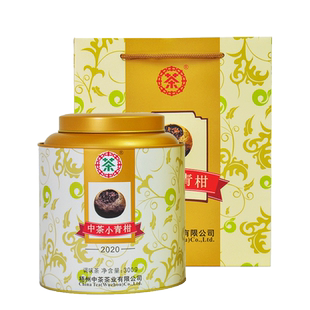 中茶六堡茶 新会小青柑梧州六堡茶黑茶罐装300g 中茶官方旗舰店