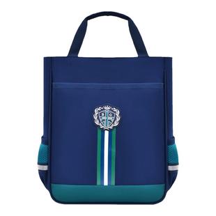 巴布豆小学生补习袋女童可斜挎手提挎包男童单肩补课袋儿童美术包