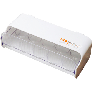 冰箱侧门吸壁置物架无痕粘贴抽屉式鸡蛋收纳盒冷藏收纳神器蛋托架