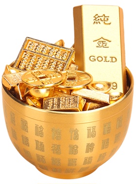 一桶金实心沙金黄铜金元宝金条道具桌面摆件聚财桶聚宝盆开业招财