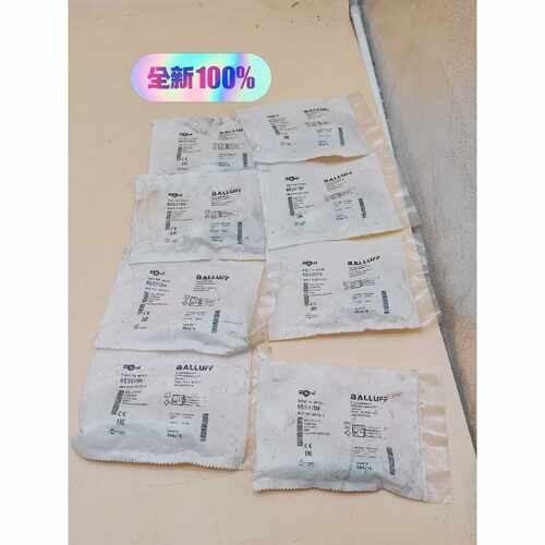 BES015N巴鲁夫接近开关包邮顺丰全新原装，现货实物8个，