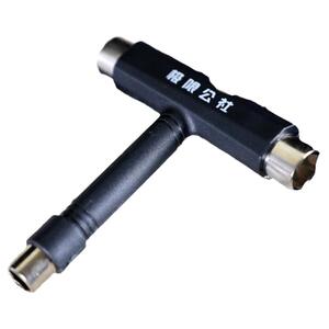 极限型工具维修t字扳手专用滑板