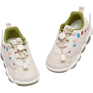 戴维贝拉儿童亮灯运动鞋网面2026春季新款男童洋气闪灯鞋子童鞋