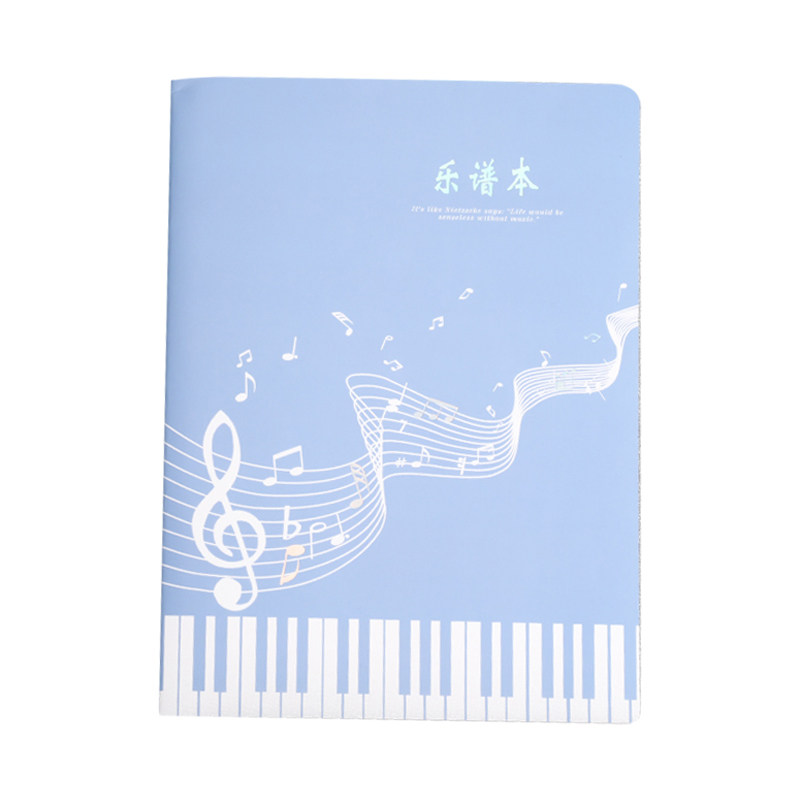 16K学生五线谱乐谱本音乐作业本钢琴谱本儿童初学者音乐练习加厚