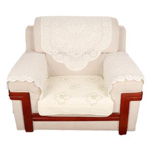 办公室沙发套罩单人沙发垫复古沙发盖布中式盖巾领导酒店纱巾S