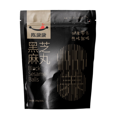 阅农部落陈康康正品纯黑芝麻丸红枣枸杞阿胶0添加蔗糖芝麻丸5袋装