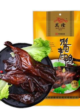 浙江杭州特产万隆酱老鸭550g
