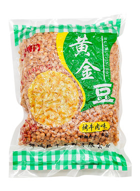 3号门黄金豆1.5kg油炸豌豆