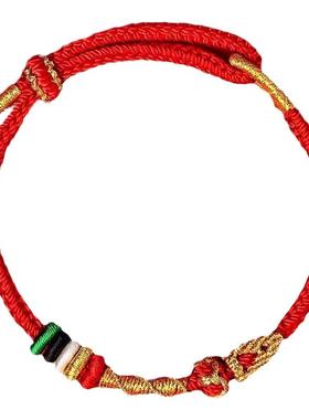 2025年蛇年本命年红绳化手链