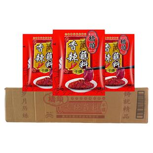 桥头香辣蘸料3gx1000袋干碟辣椒面火锅烧烤烤肉撒料蘸水重庆调料
