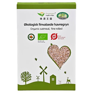 丹麦味道王国即食燕麦片免煮纯燕麦粥营养早餐ORGANIC OATMEAL