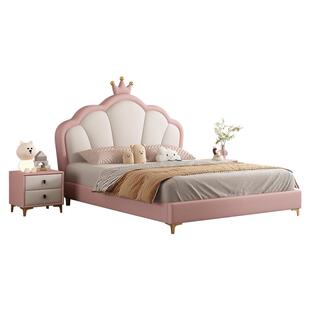 儿童床女孩公主床现代简约软包床公主贝壳床卧室1米5单人床实木床