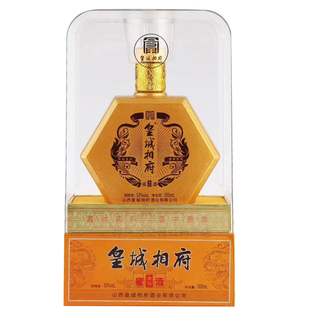 祥凤凌空 山西晋城特产皇城相府蜜酒金钻蜜香型白酒53度 500ml/盒