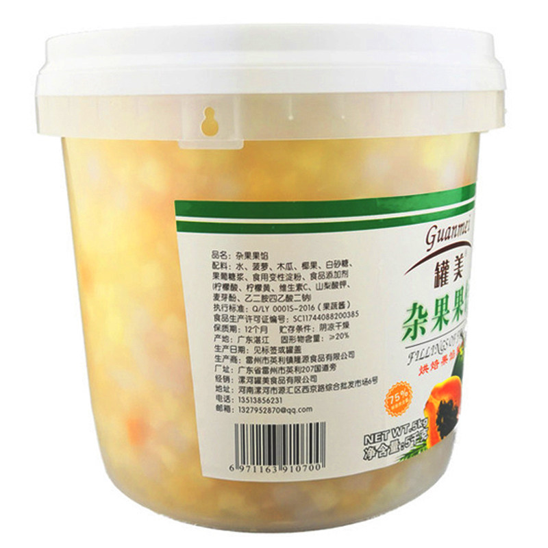 罐美杂果果酱果馅蛋糕烘培商用