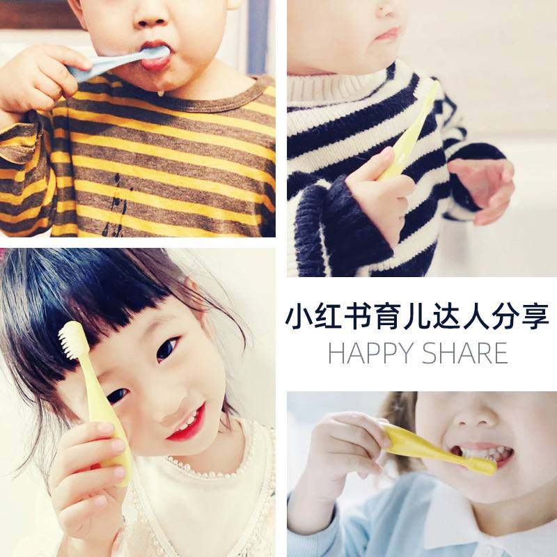 日本进口ci牙刷儿童乳软毛手柄握头胖牙刷易岁0-1-6小小学生