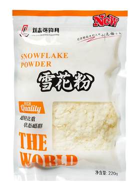 全能腥全能香鱼饵三体野钓鲫鱼