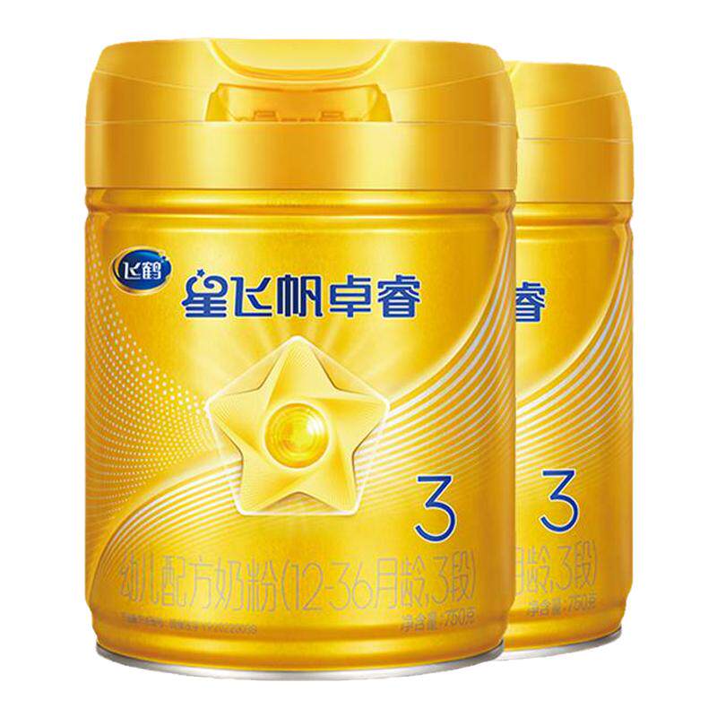 【官方正品】飞鹤卓睿3段乳铁蛋白婴幼儿配方奶粉750g*2罐HMO升级