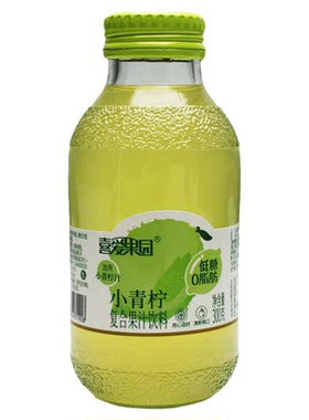 喜爱果园小青柠果汁酸甜可口清香