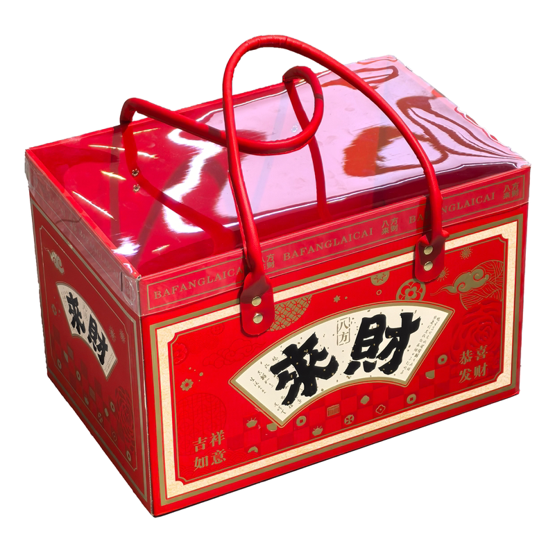 春节年货包装盒礼品干果食品水果箱特产手提高档定制批发透明空盒