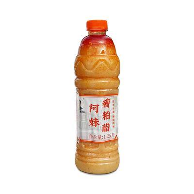 海南特色糟粕醋火锅底料酸辣汤底