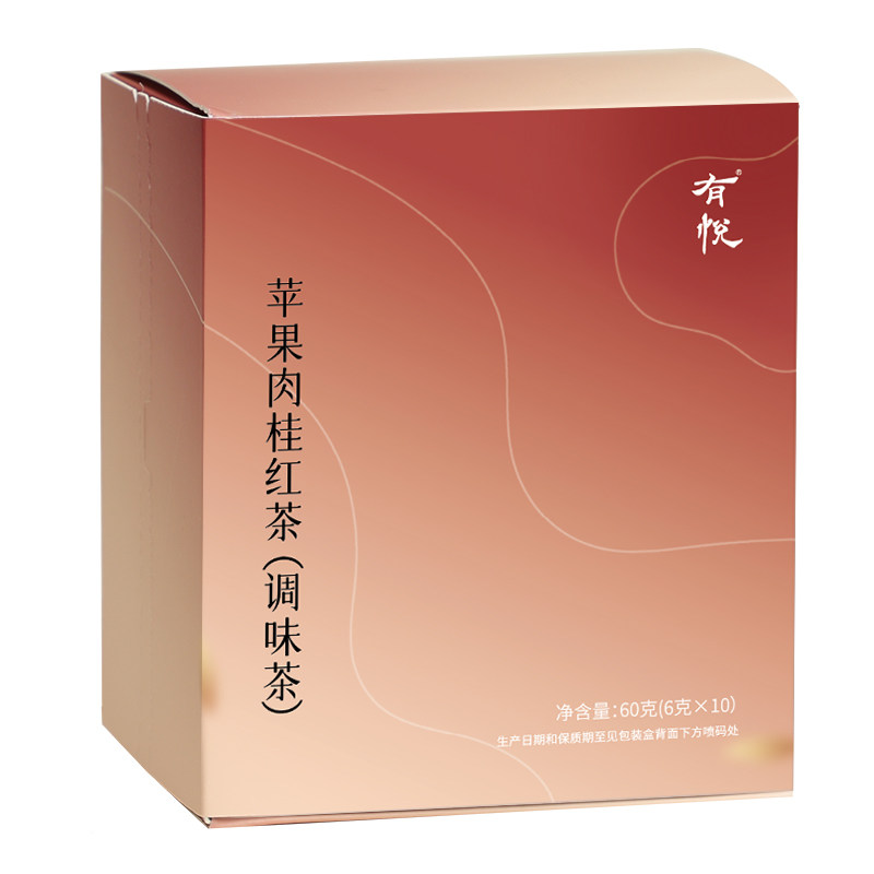 有悦 苹果肉桂茶-体寒驱暖胃上热下寒红茶泡水煮果茶包女士养生茶