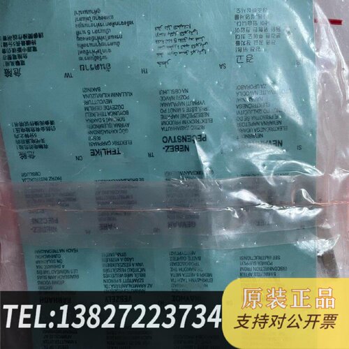 原装正品6SL31628AD000AA0S120端子套件现货议价