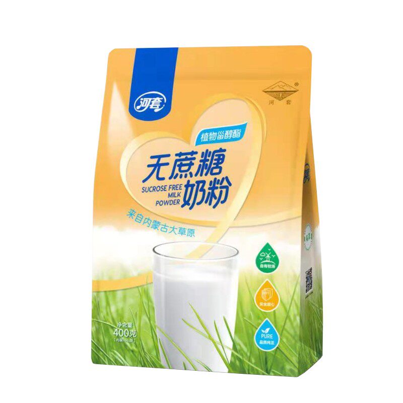 无蔗糖内蒙古牛奶粉河套