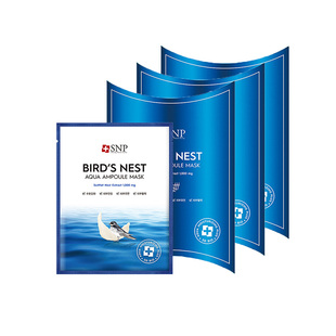 【自营】SNP海洋燕窝补水面膜精华保湿舒缓滋润熬夜修复10片*3盒