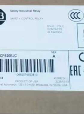 罗克韦尔AB 700S-CF620EJC 全新原装正品