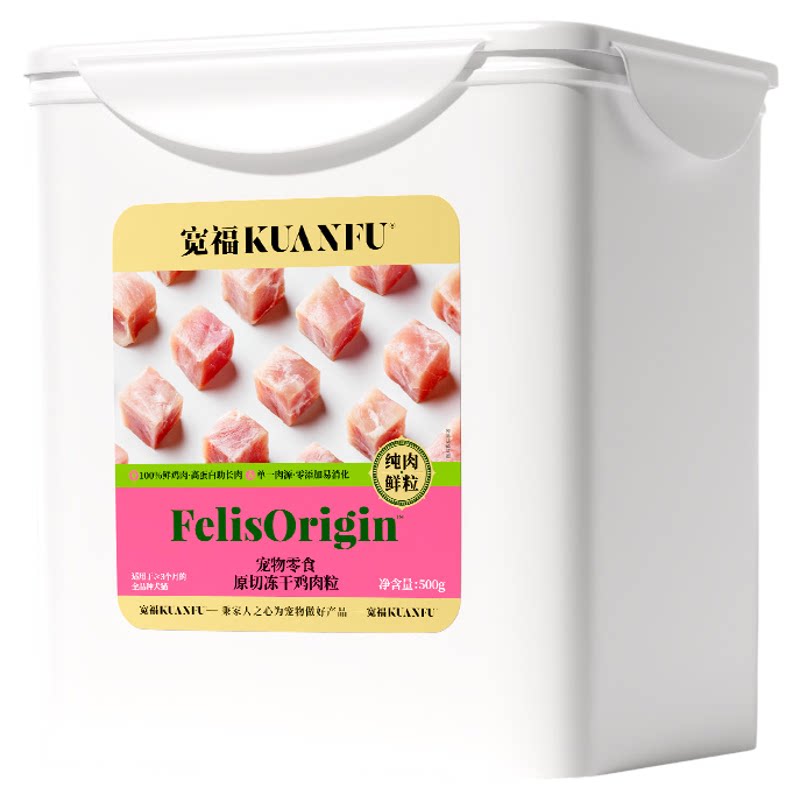 ���� ����è��ʳ ������ ������ 500gͰװ ����è���� 31.9Ԫ