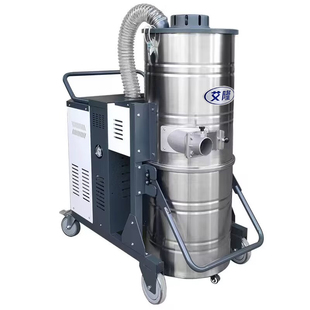 艾隆工业吸尘器大功率强吸力工厂车间用吸粉尘吸尘器工业用100l