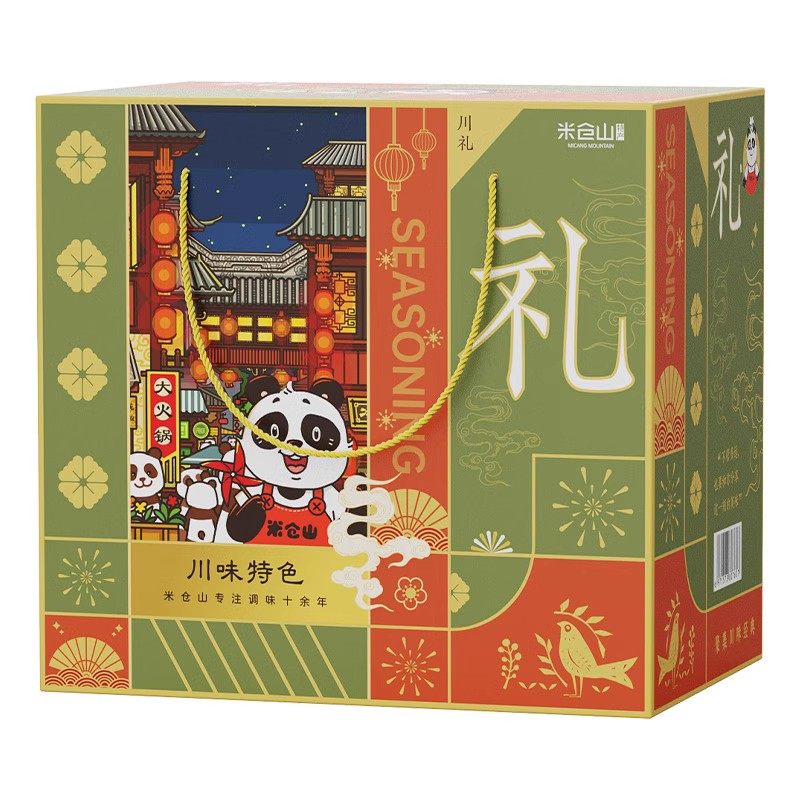 米仓山品牌调味料礼盒装