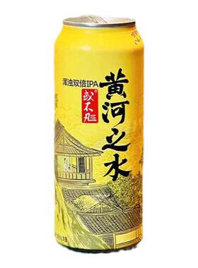 或不凡国产浑浊ipa精酿啤酒