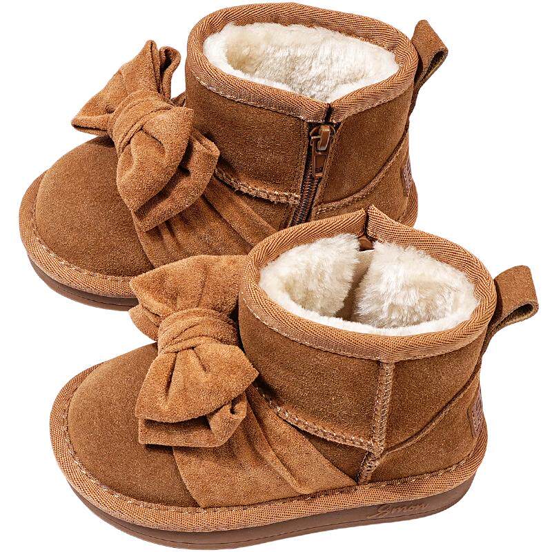 书萌儿童雪地靴冬季新款