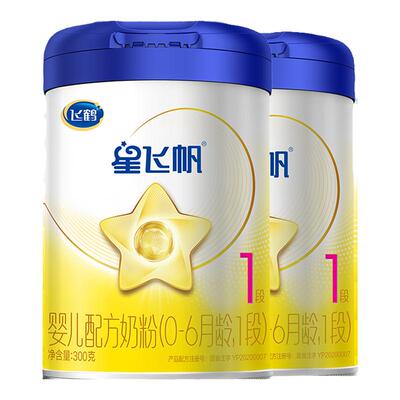 【百补】飞鹤星飞帆1段0-6个月婴儿配方牛奶粉300g*1罐