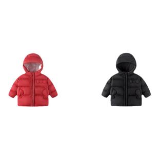 儿童羽绒服冬季女童外套加厚保暖婴儿上衣新款小宝宝童装男童冬装