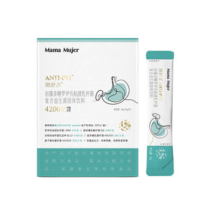 乌飞姿mama mujer隈舒喜tm岩藻多糖罗伊式乳杆菌复合益生菌21g