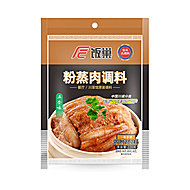 正宗重庆麻辣五香粉蒸肉米粉专用220g