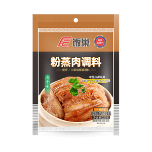 饭巢正宗重庆麻辣五香粉蒸肉220g