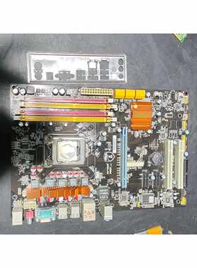 议价昂达p55T主板加cpu带挡板可维修