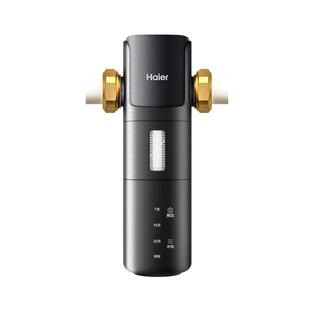 海尔前置过滤器全自动智能反冲洗全屋前置净水器15T家用星钻z17