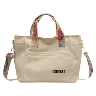 帆布包女大容量2026夏季新款手提袋单肩包大学生上课包斜挎托特包